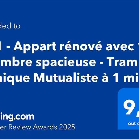 101 - Appart Renove Avec 1 Chambre Spacieuse - Tram Et Clinique Mutualiste A 1 Min Гренобъл Екстериор снимка